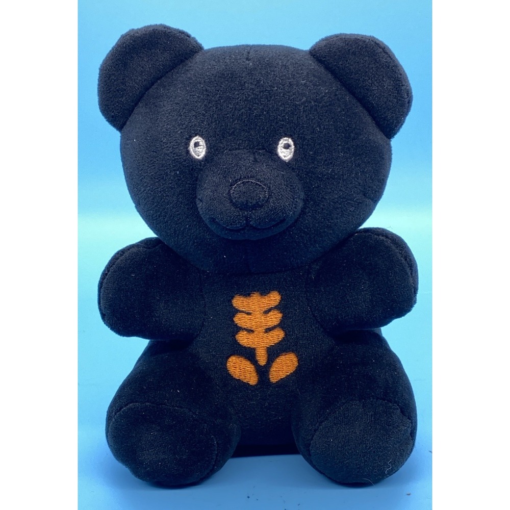 Walmart Way to Celebrate Halloween Black and Orange Plush Gummy Bear